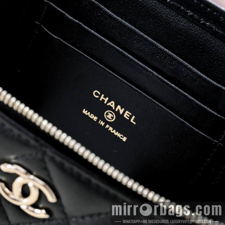 Replica Chanel Bags 4452 17X9.5X8 XZ3colors