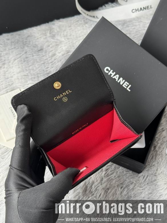 Replica Chanel Bags AP1840 11X8.5X3cm YG 5