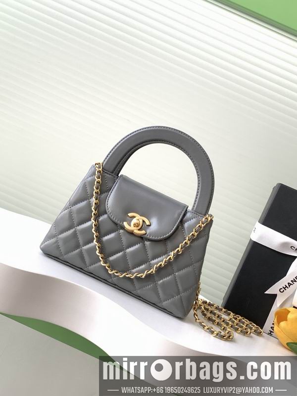 Replica Chanel Bags AS4416 13x19x7cm XZ 8