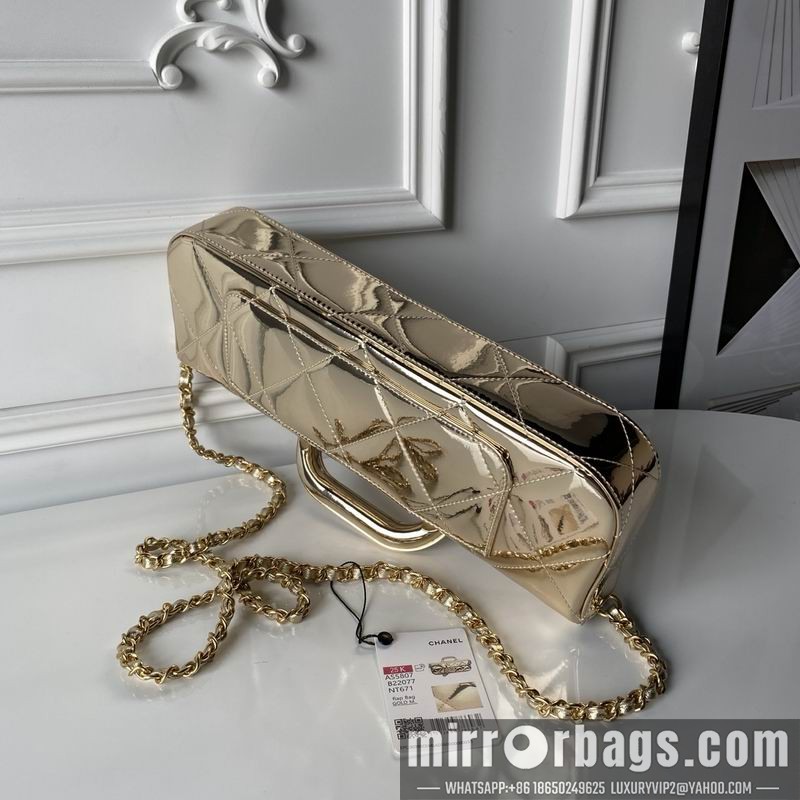 Replica Chanel Bags Handle AS5807 12x29x5cm XZ1