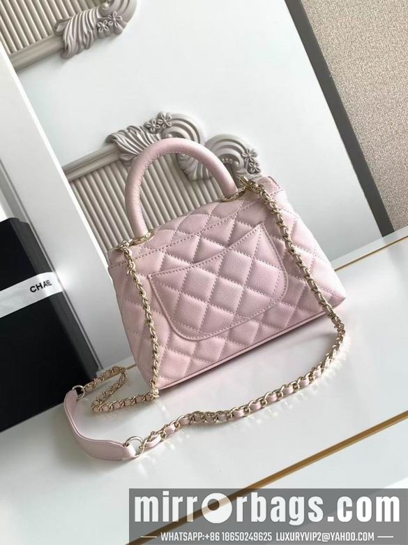 Replica Chanel Bags 2215 19CM XZ3