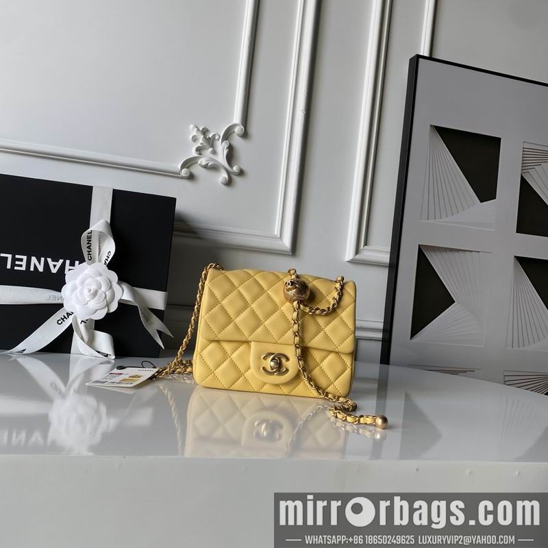 Replica Chanel Bags AS1786 mini 17cm XZ