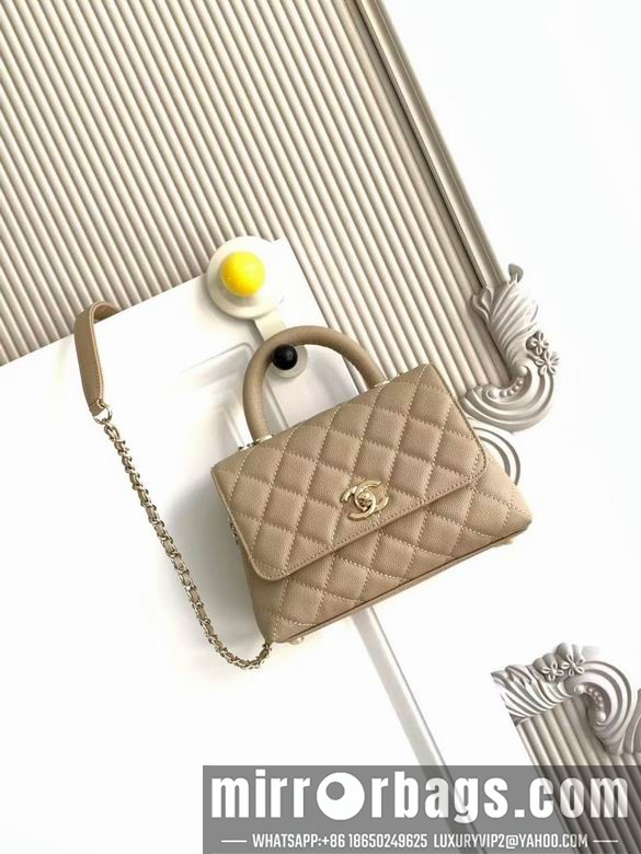 Replica Chanel Bags 2215 19CM XZ2