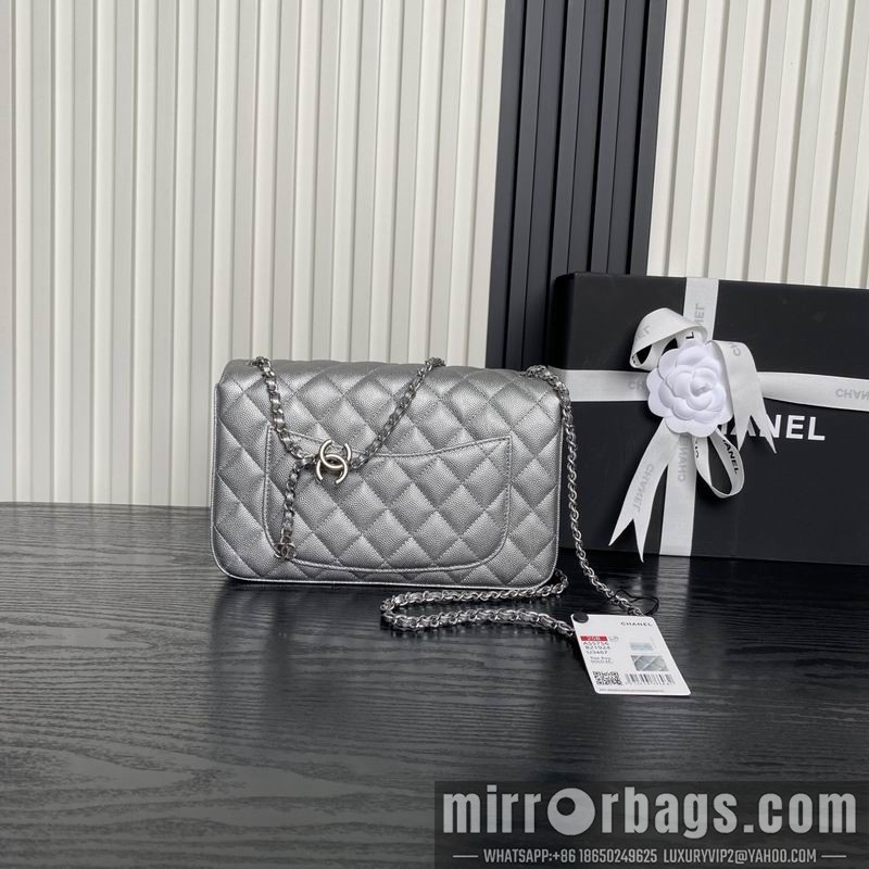 Replica Chanel Bags AS5756 14.5x23.5x7cm XZ4