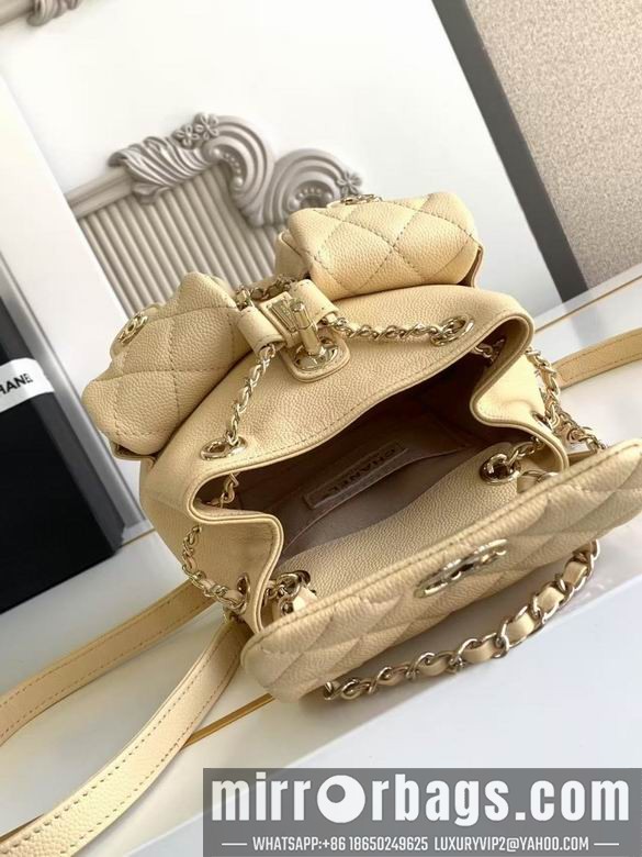 Replica Chanel Bags 3787 17.5X16.5X10 XZ