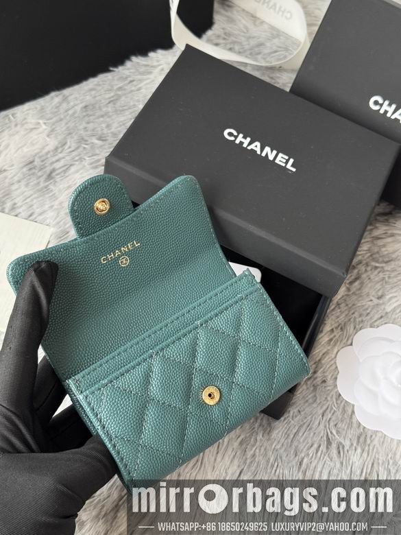 Replica Chanel Bags AP264 11X8.5X3cm YG 9