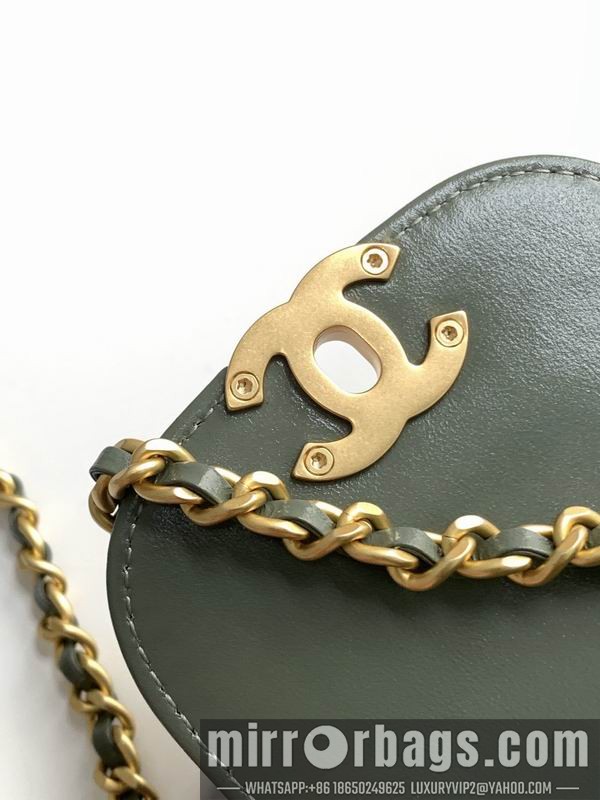 Replica Chanel Bags AS4416 13x19x7cm XZ 1