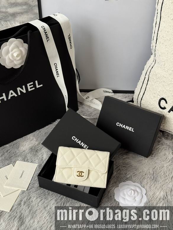 Replica Chanel Bags AP264 11X8.5X3cm YG 4
