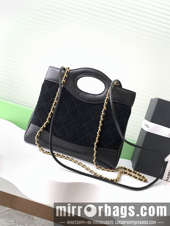 Replica Chanel Bags AS4133 22X23X5.5 XZ3colors