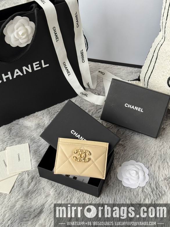 Replica Chanel Bags AP1217 11.2X7.5X0.5cm YG 7