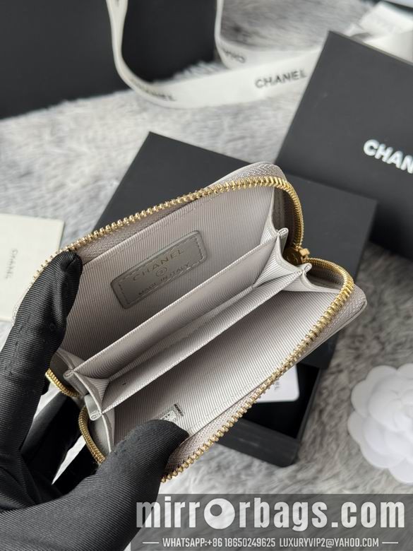 Replica Chanel Bags AP999 7.5X2X11cm YG 5