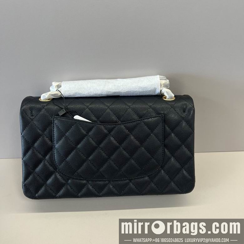 Replica Chanel Bags 1112 25CM XZ1