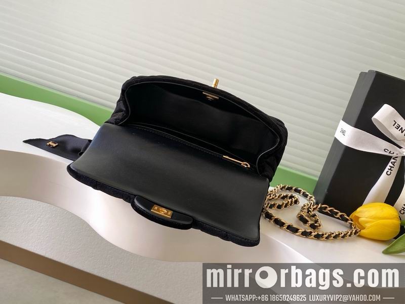 Replica Chanel Bags AS5875 13x20x6cm XZ