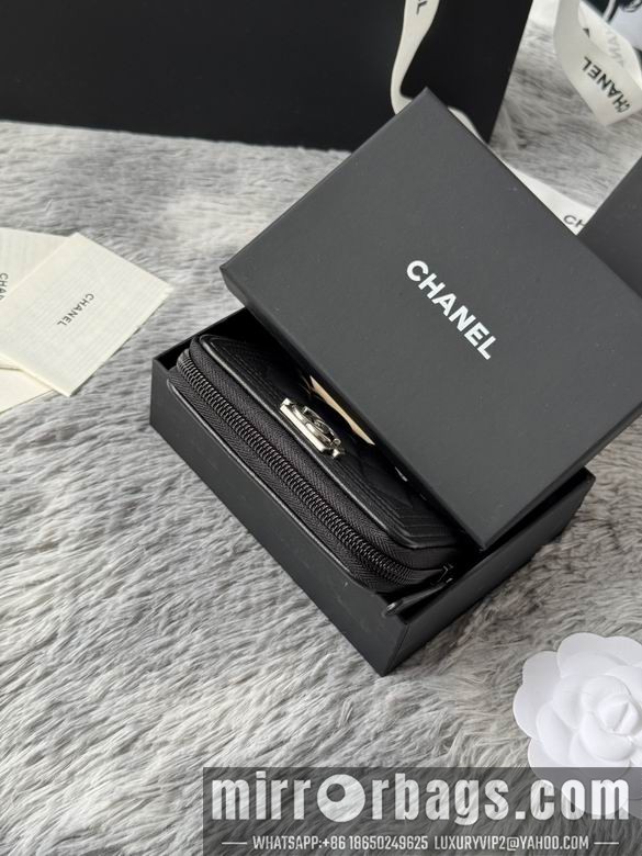 Replica Chanel Bags A80602 11X7.5cm YG 6