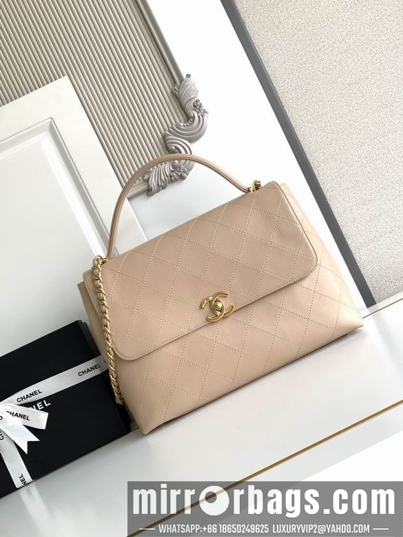Replica Chanel Bags 5543 26X37X10cm 3colors
