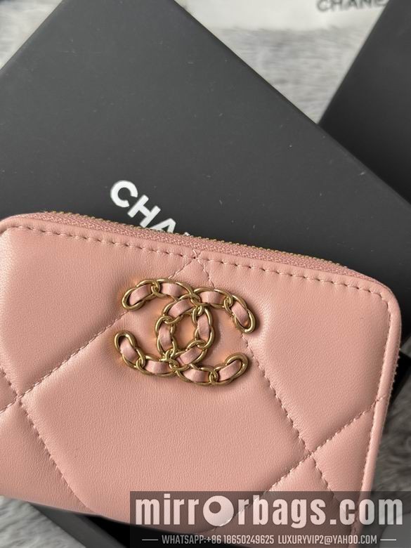 Replica Chanel Bags AP999 7.5X2X11cm YG 2