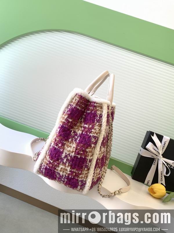 Replica Chanel Bags AS5689 27.5x39.5x16cm XZ