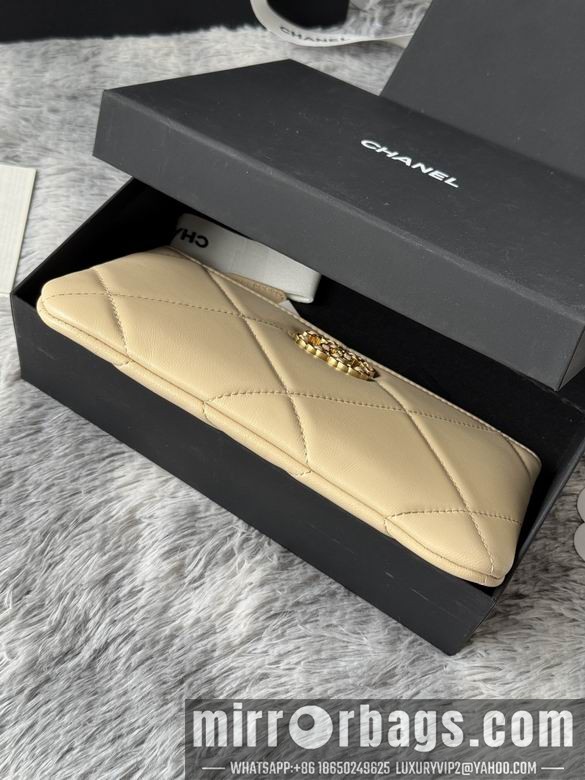 Replica Chanel Bags AP1109 20X12.2X1cm YG 3
