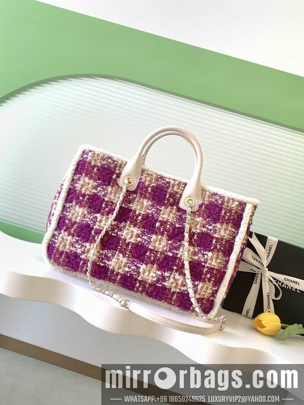 Replica Chanel Bags AS5689 27.5x39.5x16cm XZ