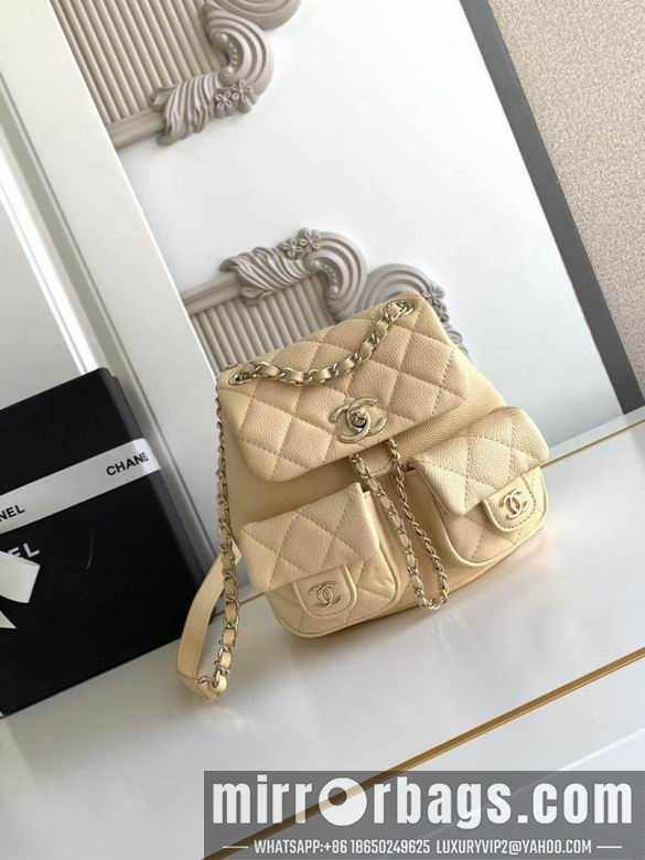 Replica Chanel Bags 3787 17.5X16.5X10 XZ