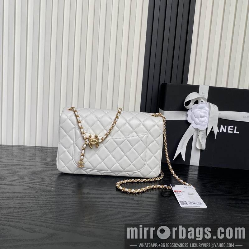 Replica Chanel Bags AS5756 14.5x23.5x7cm XZ2