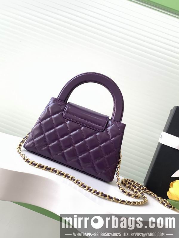 Replica Chanel Bags AS4416 13x19x7cm XZ 14