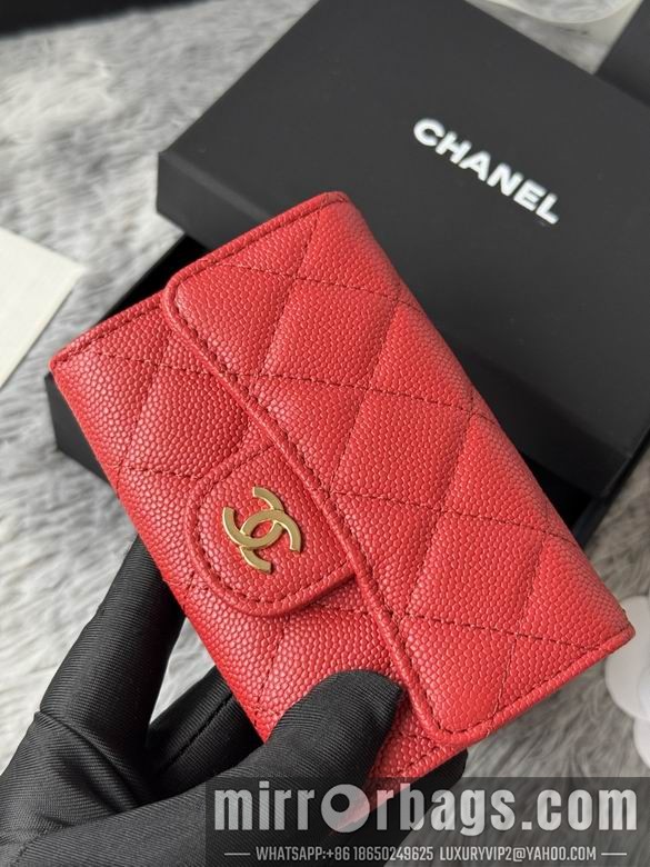 Replica Chanel Bags AP264 11X8.5X3cm YG 5