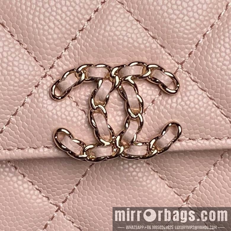 Replica Chanel Bags AP3238 19X10X4.5 XZ5