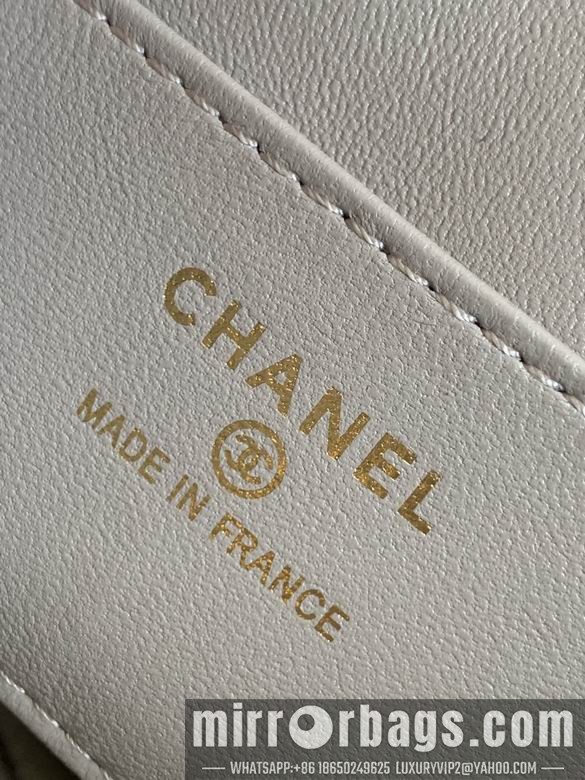 Replica Chanel Bags 4679 15X18 4colors