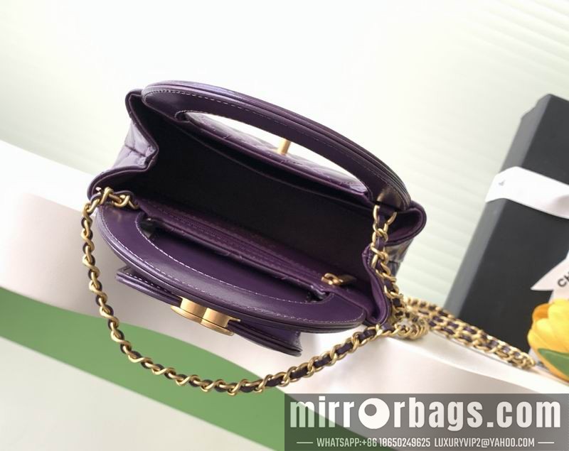 Replica Chanel Bags AS4416 13x19x7cm XZ 14