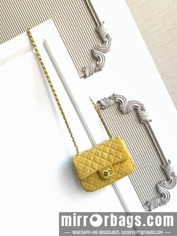 Replica Chanel Bags AS5989 14x20x6cm XZ