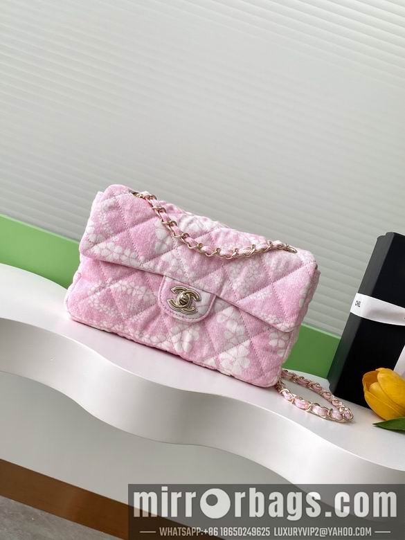 Replica Chanel Bags AS5454 15X24X6 3colour