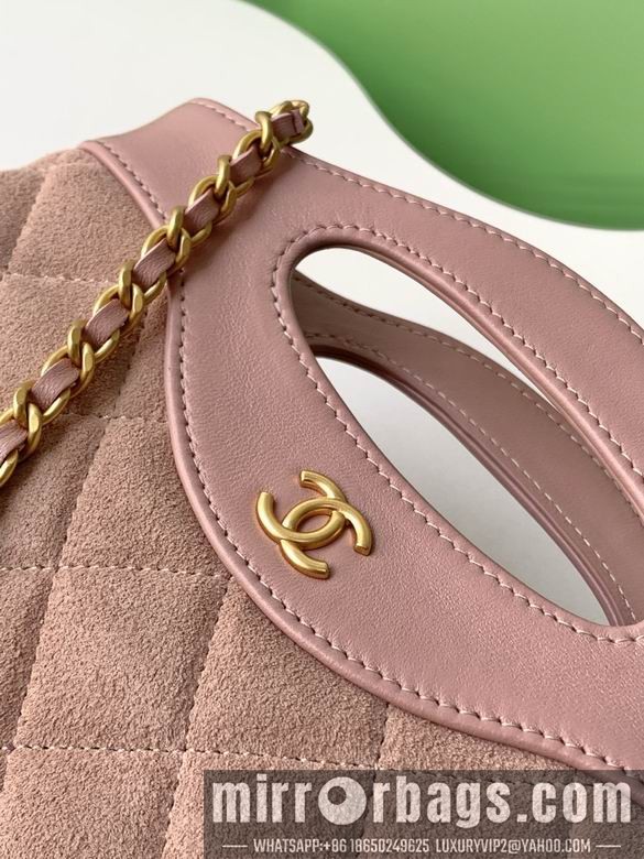 Replica Chanel Bags AS3656 17.5X25.5X4 XZ3colors