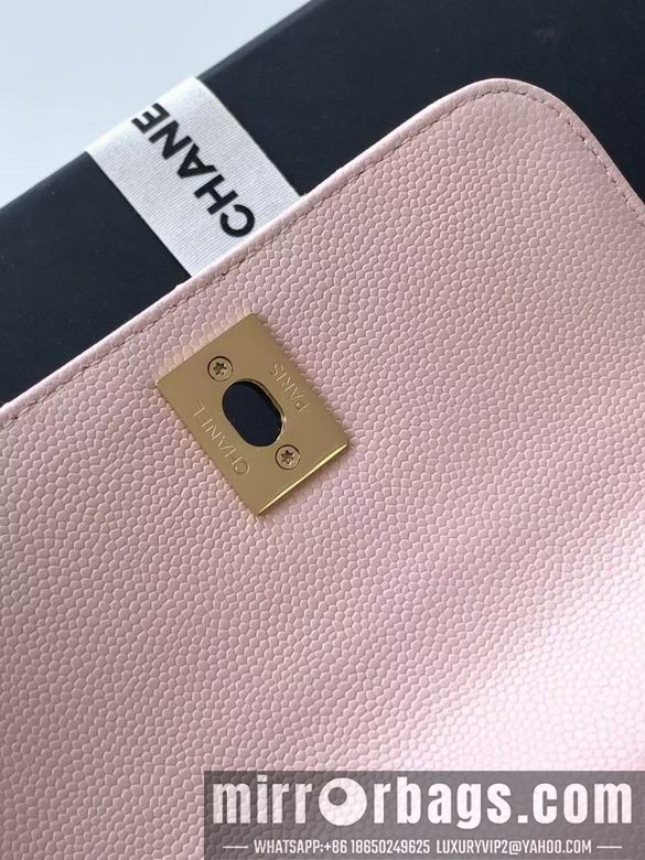 Replica Chanel Bags AS4244 11.5X14.5X5 XZ5