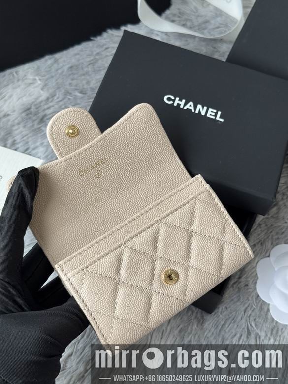 Replica Chanel Bags AP264 11X8.5X3cm YG 7