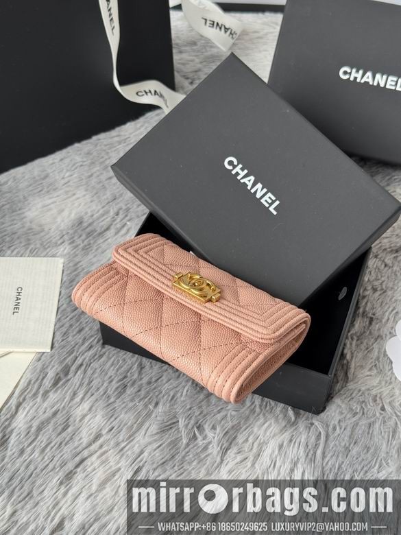 Replica Chanel Bags A80603 11X8.5X3cm YG 2
