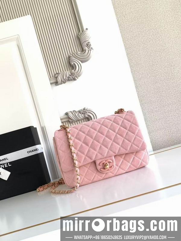 Replica Chanel Bags AS5991 17x24x7cm XZ1