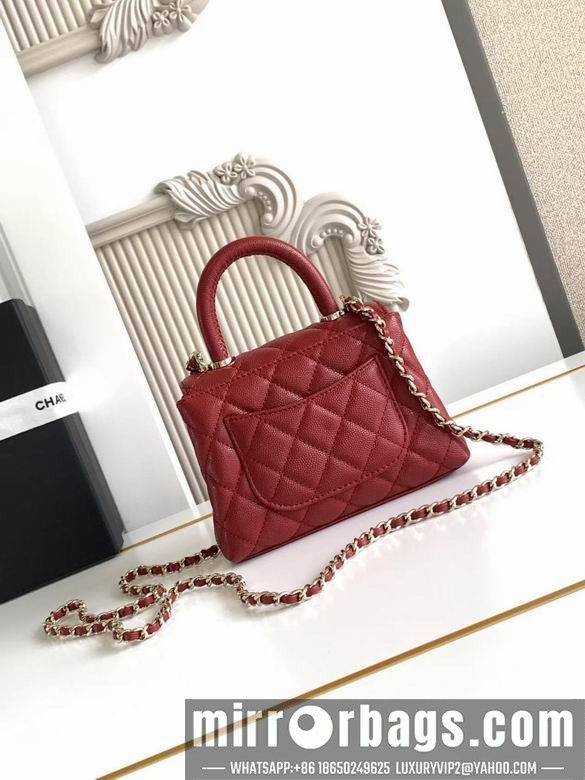 Replica Chanel Bags AS4244 11.5X14.5X5 XZ8