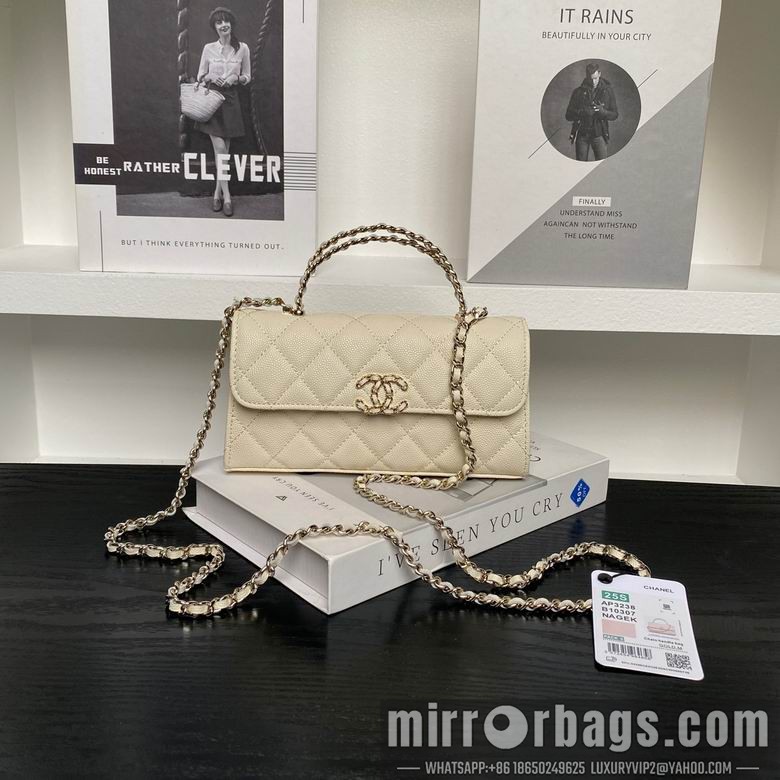 Replica Chanel Bags AP3238 19X10X4.5 XZ3
