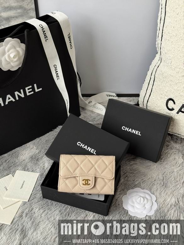 Replica Chanel Bags AP264 11X8.5X3cm YG 7