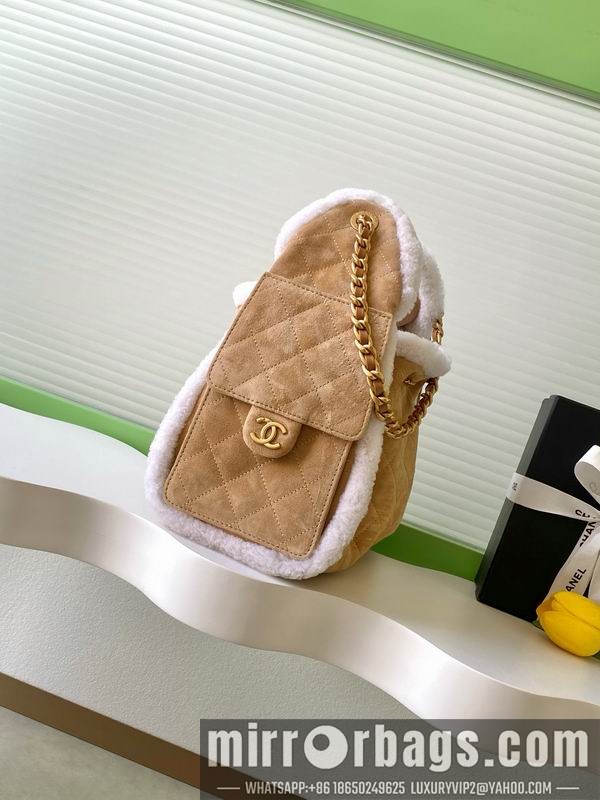 Replica Chanel Bags AS5293 26x30x14cm XZ