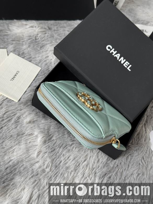 Replica Chanel Bags AP2136 11X9.5X1.5cm YG 3