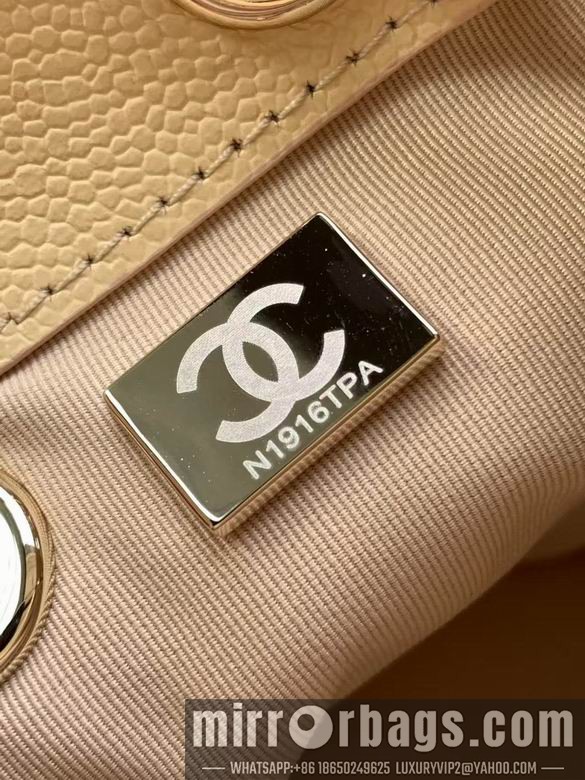 Replica Chanel Bags 3787 17.5X16.5X10 XZ
