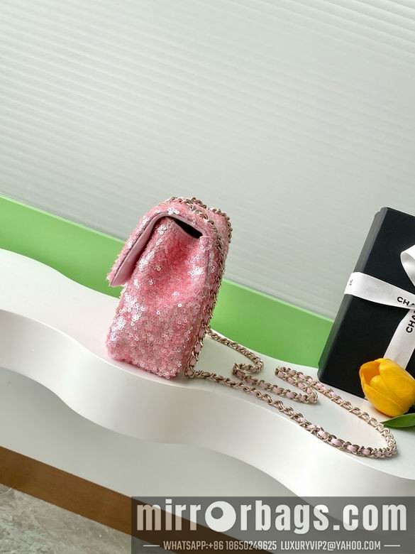 Replica Chanel Bags AS4561 14X21X8 4colors