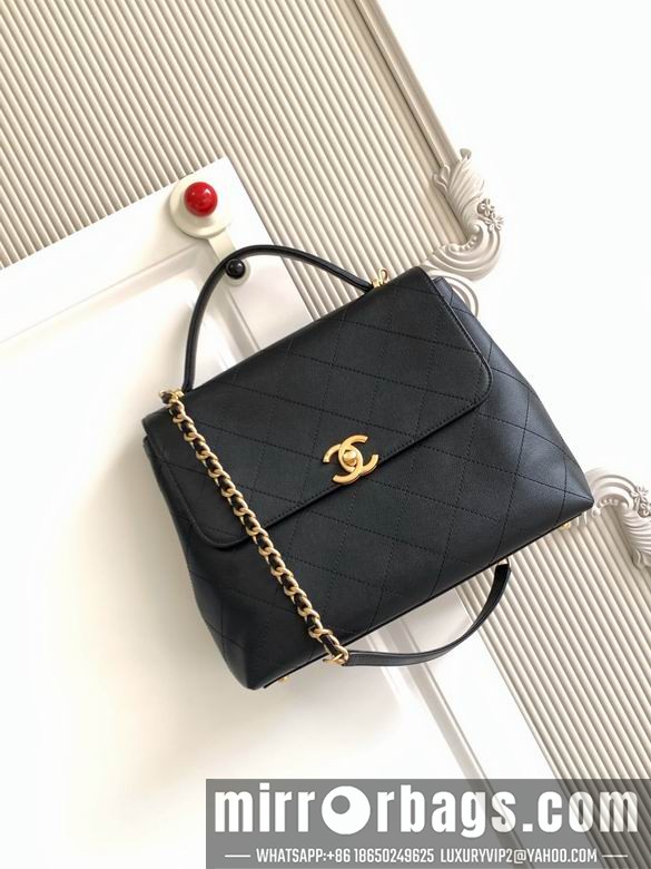 Replica Chanel Bags 5447 26X33X9 3colors