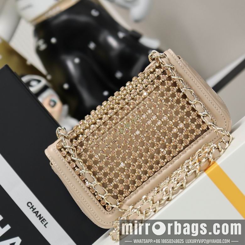 Replica Chanel Bags AS4961 13X16X4.5 XZ 3colors