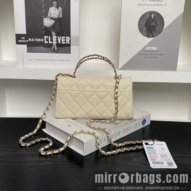 Replica Chanel Bags AP3238 19X10X4.5 XZ3
