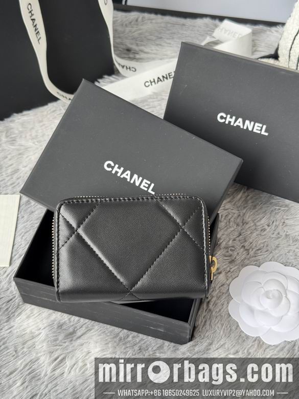 Replica Chanel Bags AP999 7.5X2X11cm YG 4