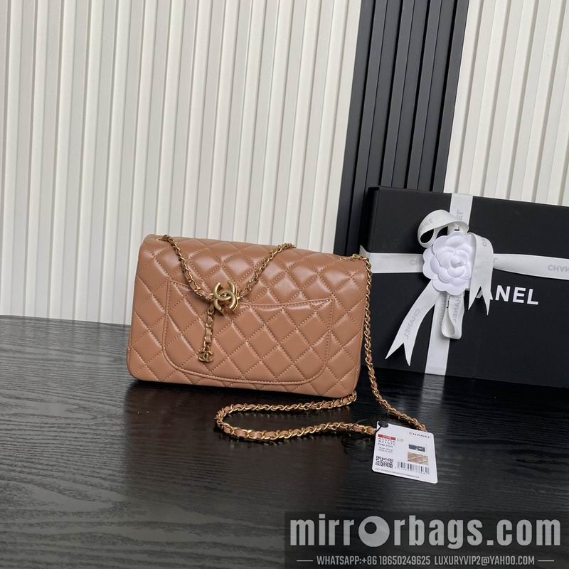 Replica Chanel Bags AS5756 14.5x23.5x7cm XZ