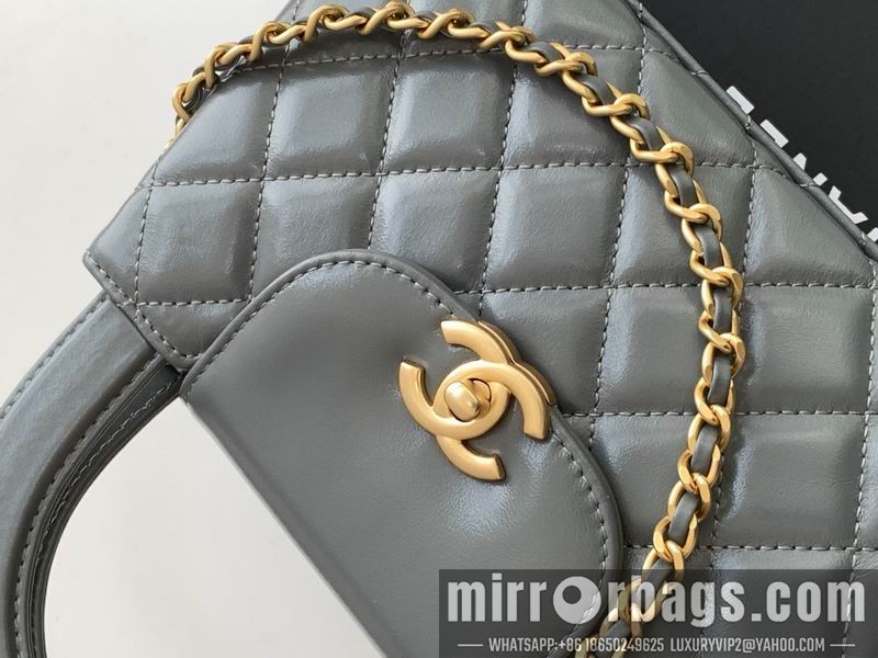 Replica Chanel Bags AS4416 13x19x7cm XZ 8